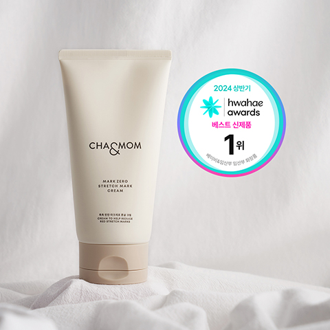 チャアンドマム STマークボディクリーム|お肌をふっくら柔らかく整えるボディクリーム